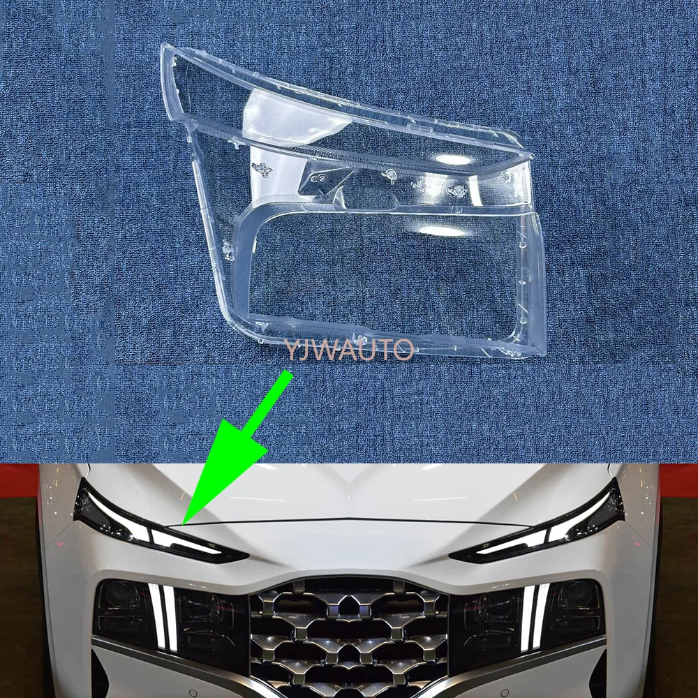 Для Hyundai Santa Fe 2020 2021 2022: Защитная крышка фары, стекло фары, замена линзы, передний плафон, корпус фары, автомобильный кожух