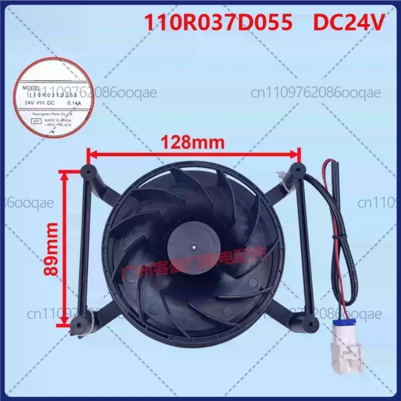 Cooling Fan for LG Refrigerator Fan Motor Accessories 110R037D055 DC24V 0.14A