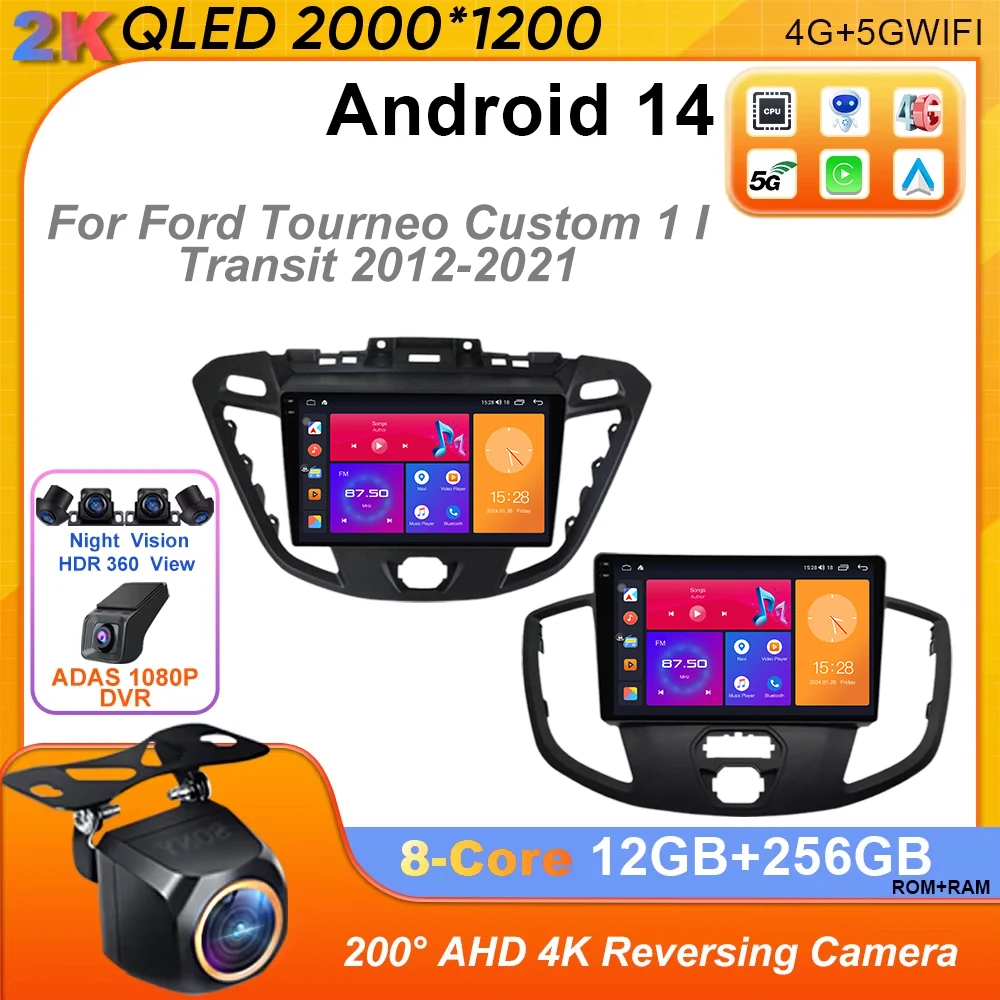 

Android 14 Car Radio For Ford Tourneo Custom 1 I Transit 2012 - 2021 Navigation Multimedia GPS Auto Carplay no 2din 2din 4G WIFI