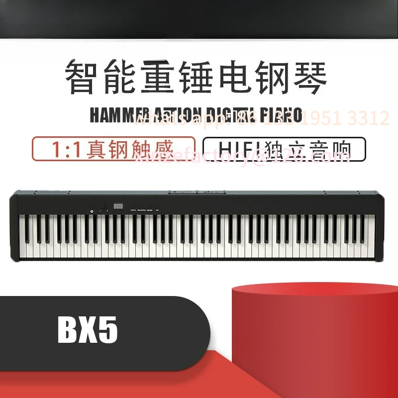Customizable Portable Heavy Hammer 88 Keys Smart Professional Grading Student Adult Digital Piano Introduction Smart Portable