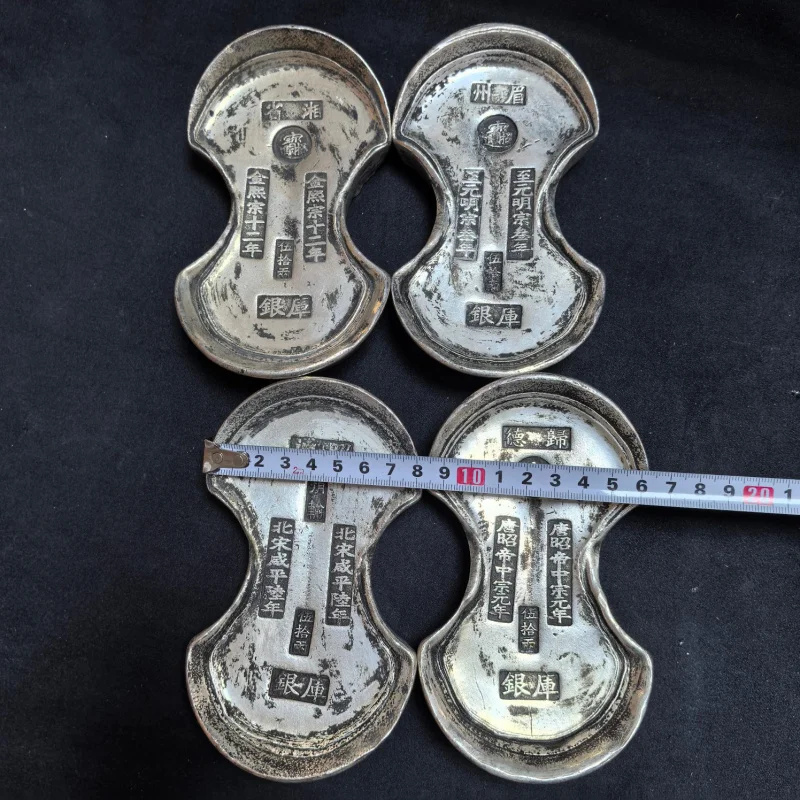 Antique Craft Silver Ingot Five Liang Waist Ingot Various Randomly Selected One Craft Ornament Collectible