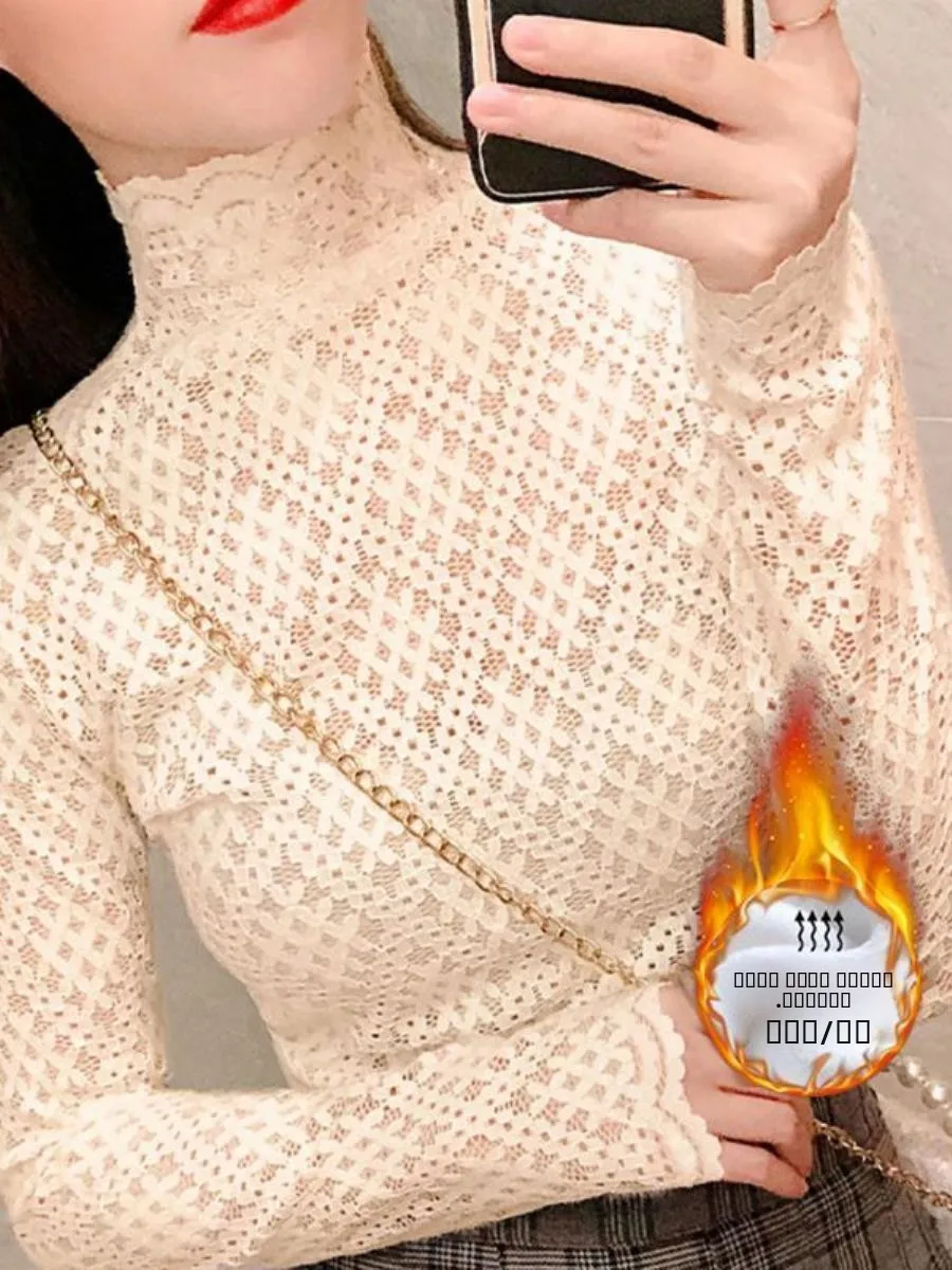 

Lace Base Layer irt Women's Thiened Inner Wear Net irt High End Faion Winter White Top ort Sve Regular Fit