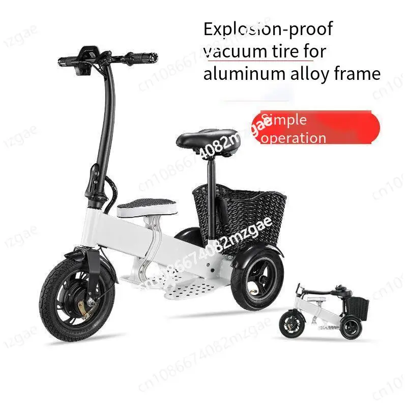 K7-12 simple, portable, lightweight, mini folding electric bike, family friendly, male and female three wheeled electric bike