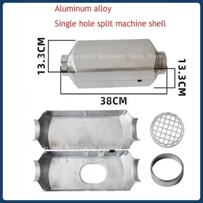 

Парковочный обогреватель с одним отверстием, пластиковый корпус с четырьмя отверстиями, нагревательные аксессуары, корпус из алюминиевого сплава, аксессуары для нагрева дров, новинка
