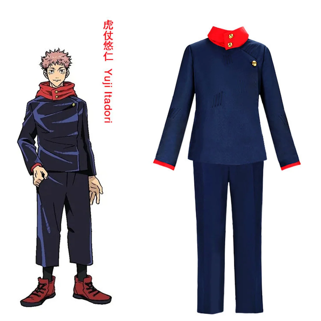 Anime Boys Girls J/ujutsu Kaisen Itadori Yuji Cosplay Costume Outfit Uniform Top Pant Full Set Halloween Clothes and Pants Set