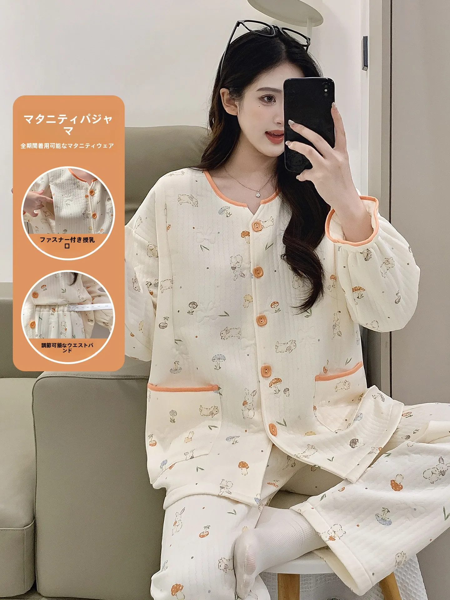 airy-cotton-maternity-nightgown-long-sleeve-zipper-nursing-accessory-homewear-set-for-pregnant-women-comfortable-loose-fit