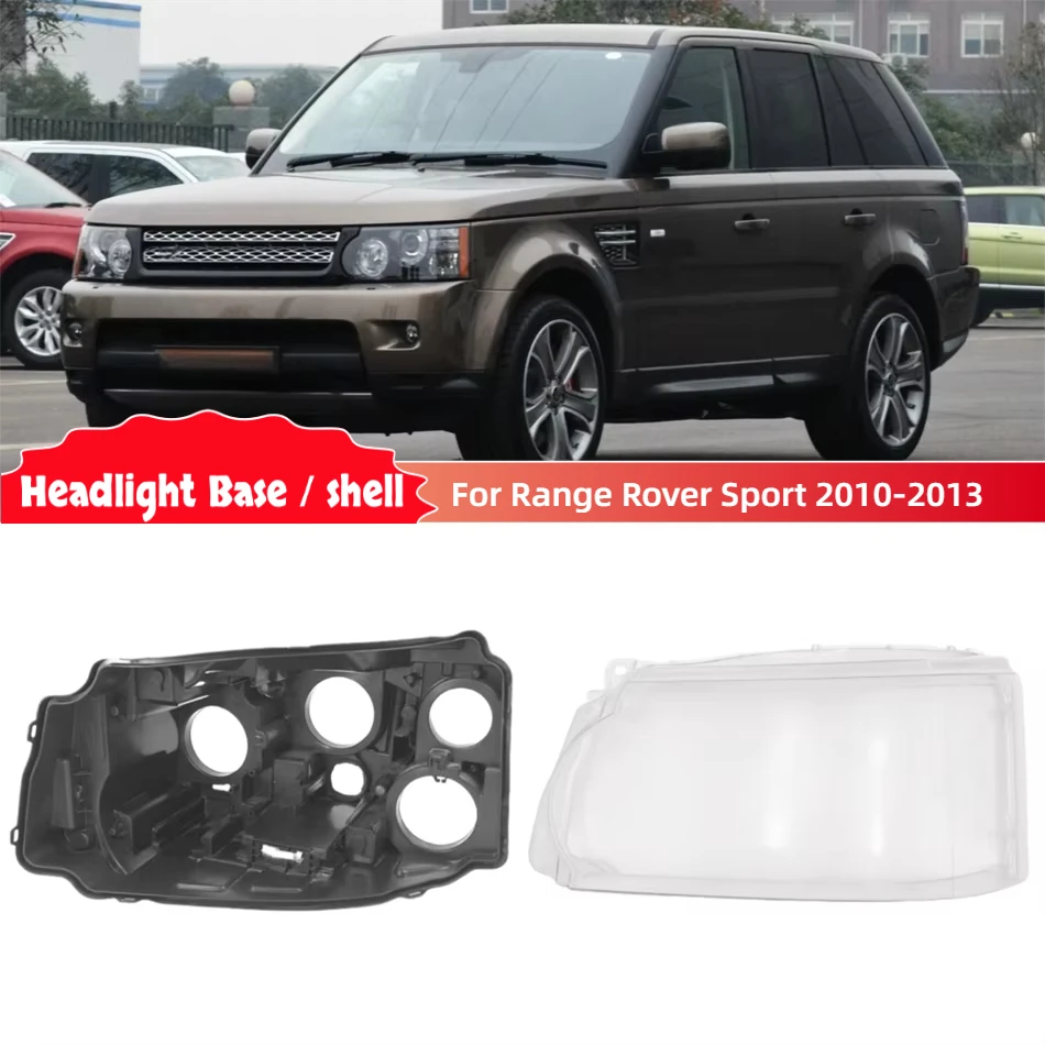 

Для Land Rover Range Rover Sport 2010 2011 2012 2013, автомобильные гаджеты, основание фары, держатель лампы, крышка передней фары