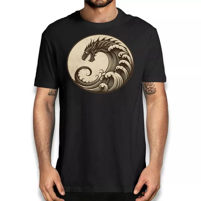 

Vintage T Shirt Japanese Inspired Monster Full Size S 4XL