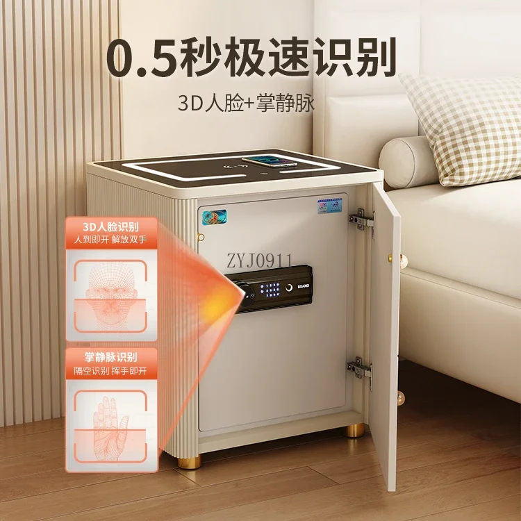 Household small hidden bedside table safe  anti-theft integrated safe with fingerprint and password 58cm safe