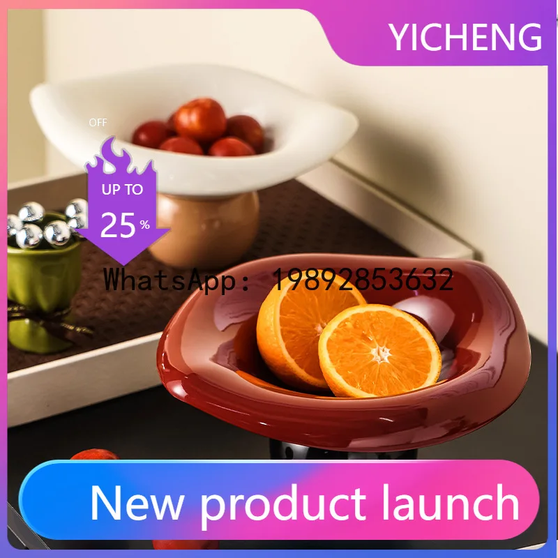 ZF fortune-bringing fruit tray, high aesthetic fruit basket, home candy display tray