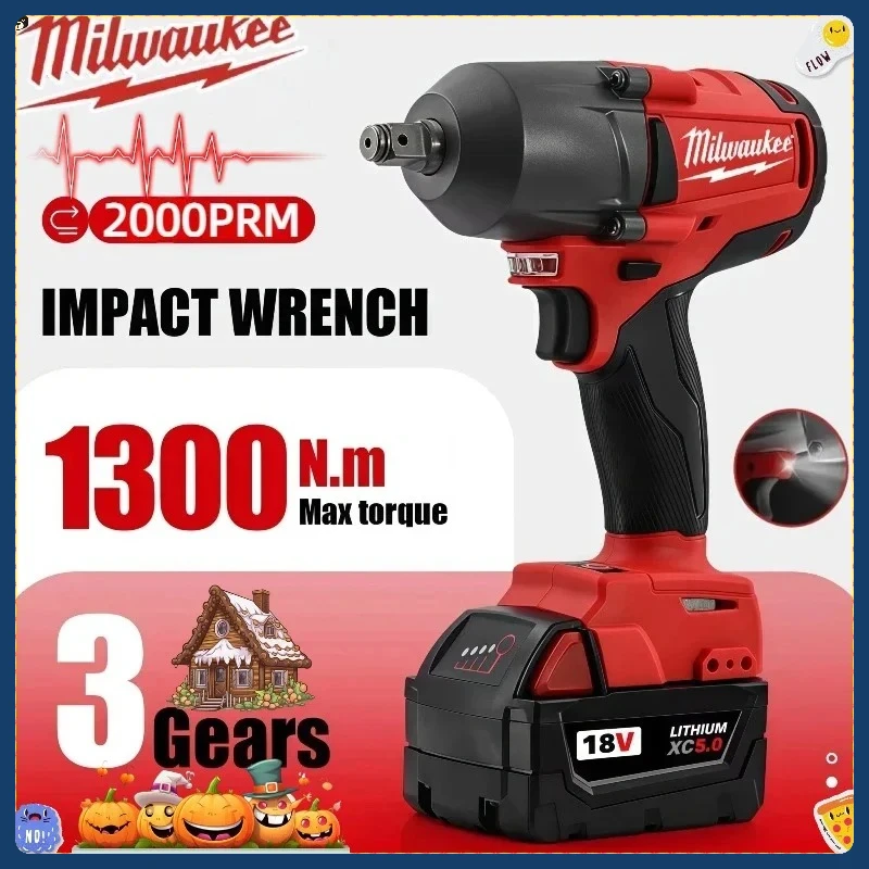 ประแจไฟฟ้าไร้สาย Milwaukee 1300NM แรงบิดสูง ประแจกระแทกไร้แปรงถ่าน สำหรับซ่อมรถยนต์ รถบรรทุก เครื่องมือไฟฟ้า ใช้กับแบตเตอรี่ 18V