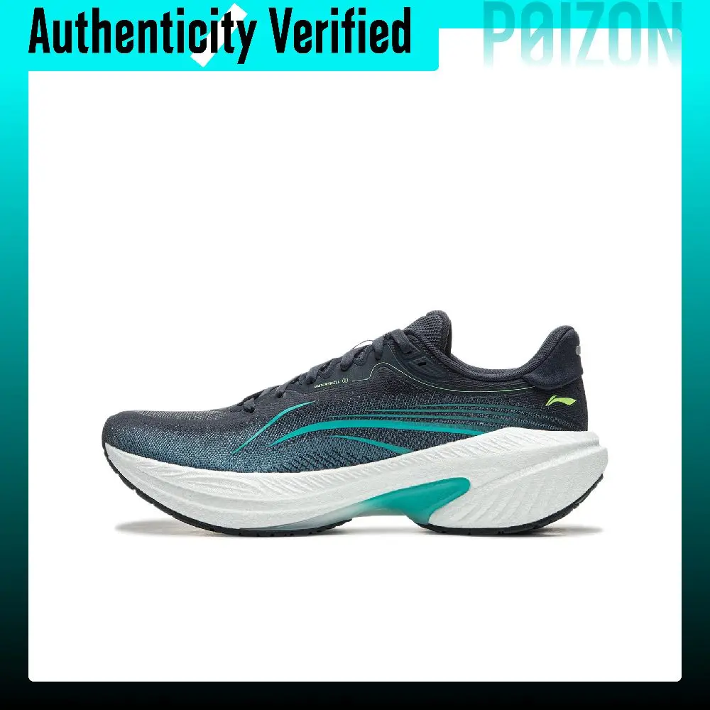 Li Ning Woshi 4.0 Protective Edition Cushioning Slip Resistant Abrasion Resistant Breathable Low top Casual ARSU061-1
