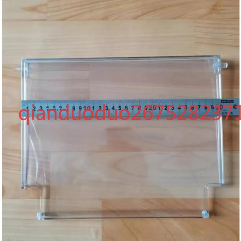 Suitable for LG refrigerator drawer panel baffle 2471 pairs of door openers, refrigerated freezer compartment flip cover