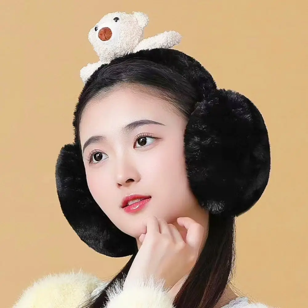 Winter Cute Plush Earmuffs Fluffy Adjustable Earflaps Cosy Warm Ear Warmer for Men Women