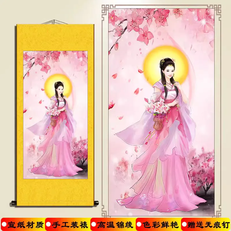 

Painting of Peach Blossom Fairy, Portrait of Peach Blossom Empress, Decorative Painting of Entrance Living Room, Xuan Paper Scro