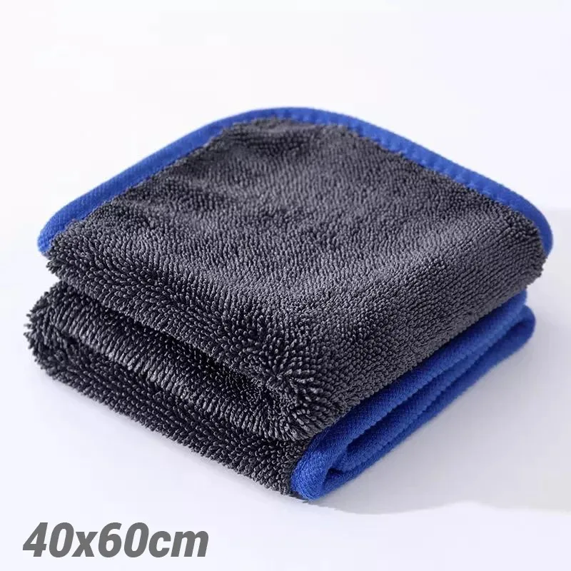 40x60cm Microfiber Cleaning Towel Plush Absorbent Mesh Scrubber for Home Auto Detailing