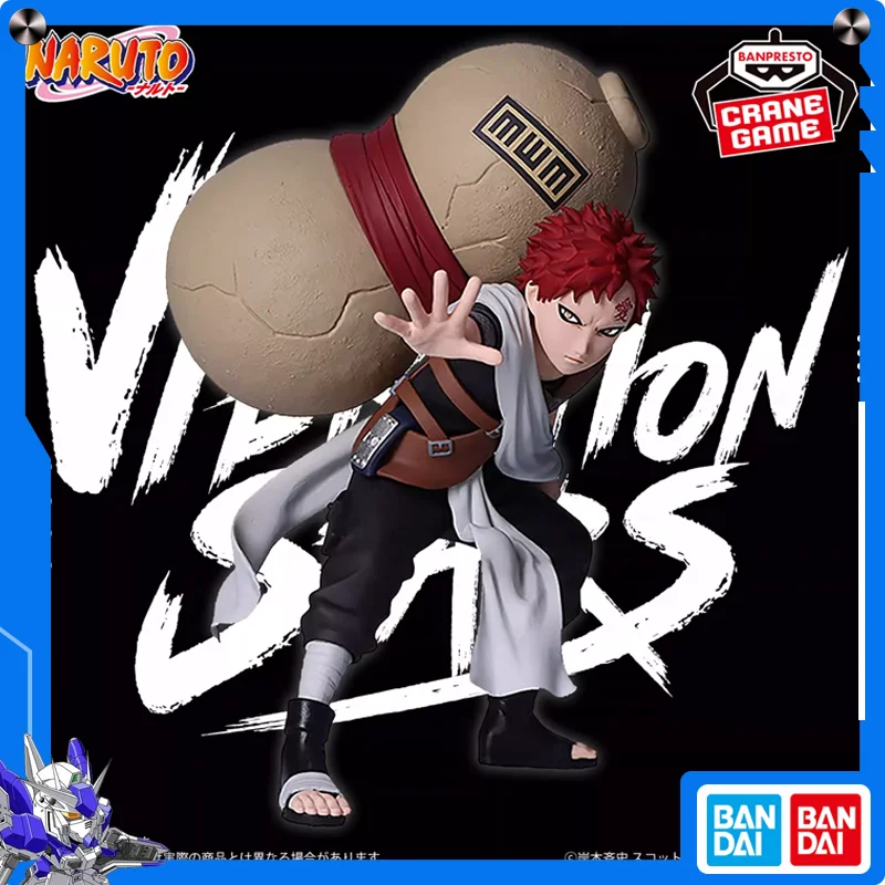

Bandai Banpresto VIBRATION STARS Naruto Gaara Anime Prize Figure Collectible Toy Fast Shipping