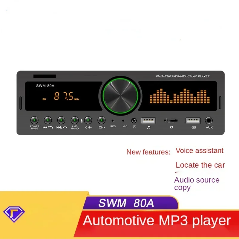 

Новая автомобильная U-дисковая карта Bluetooth mp3-плеер TF-карта FM-радио музыкальный плеер без потерь