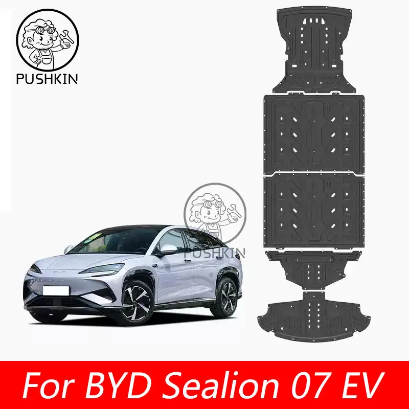 

For BYD Sealion 07 EV 610km 550km battery protective plate special motor lower protective plate vehicle chassis protective plat