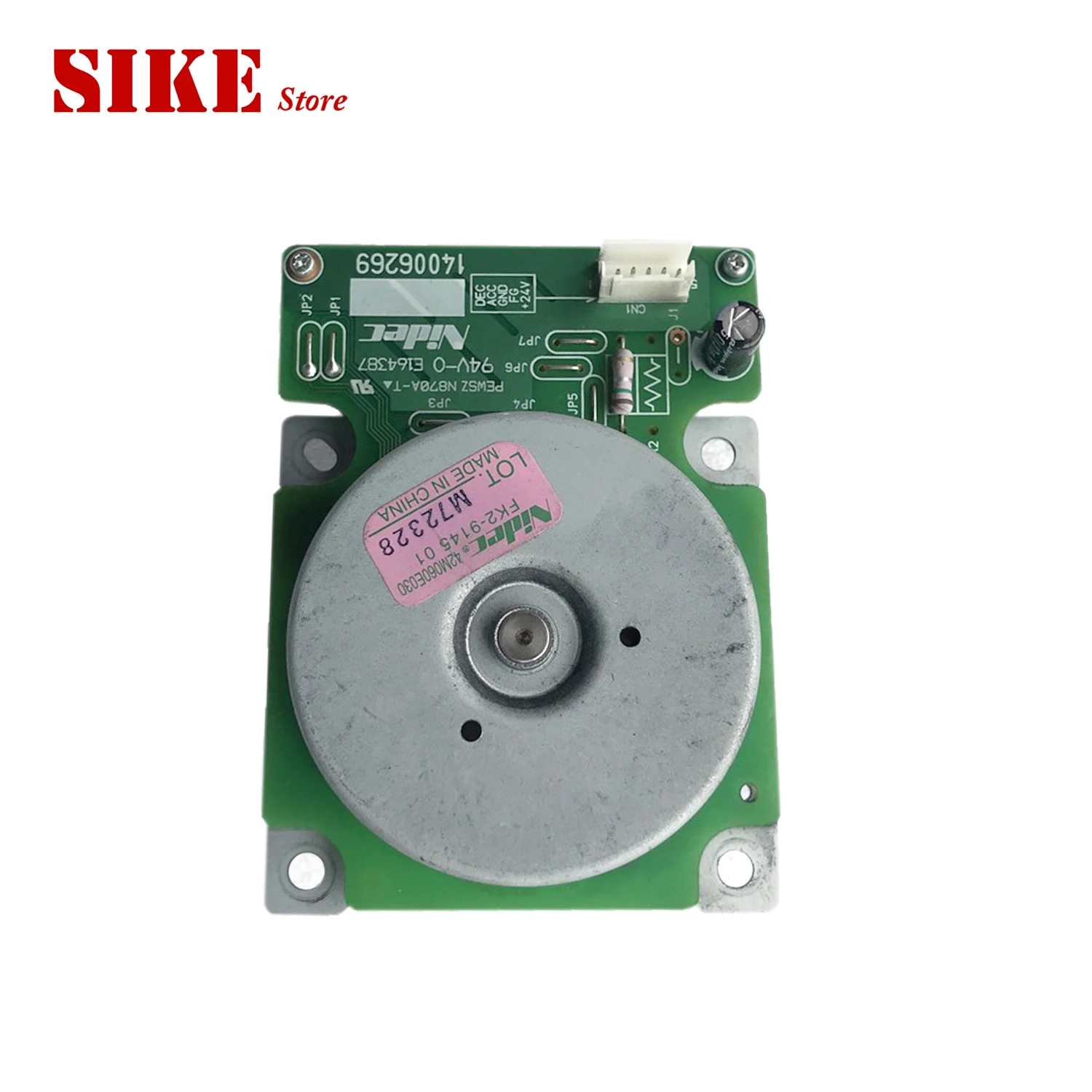 

FK2-9145 01 Двигатель фьюзера для Canon iR Advance 4025 4035 4045 4051 4225 4235 4245 4251