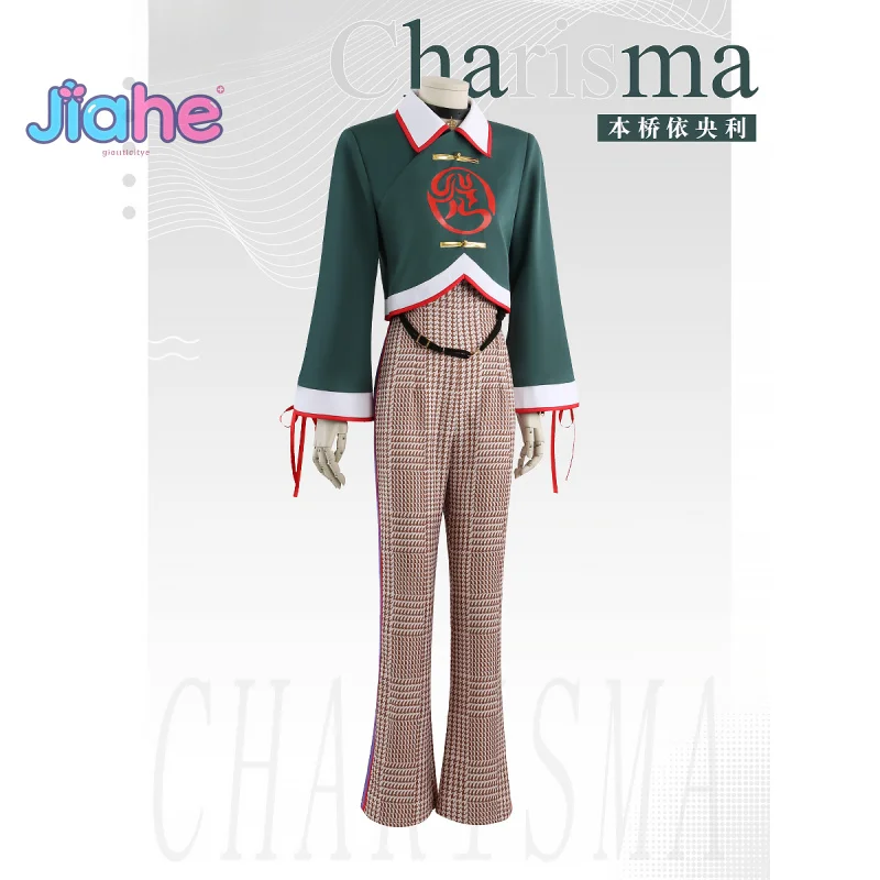 أنيمي كاريزما Motohashi Iori تأثيري حلي هالوين كرنفال الرجال النساء بلوزات على الموضة السراويل الدعائم زي غير رسمي XS-XL