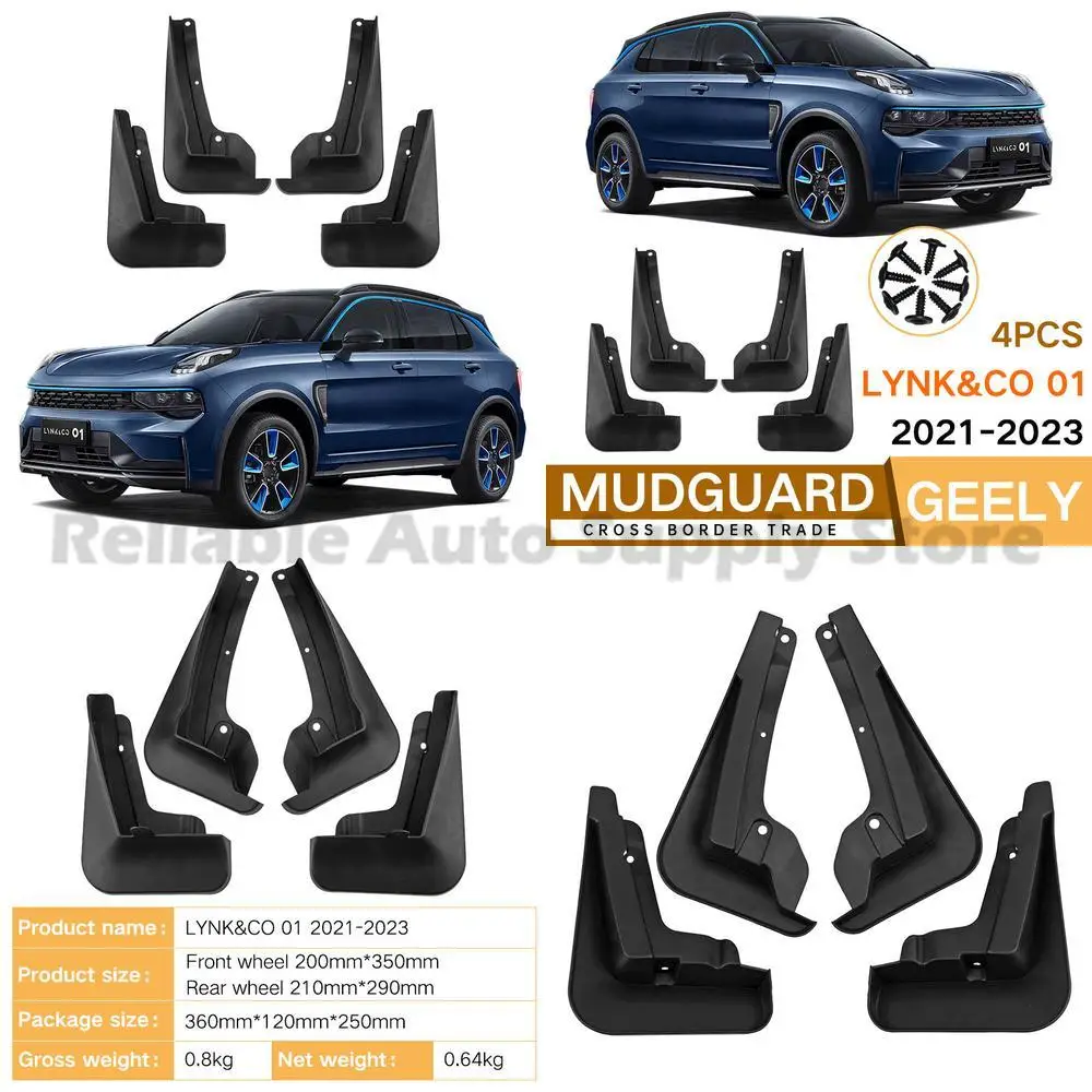 

For LYNK&CO 01 2021-2023 Mud Flaps Fender Trim Car Accessories Premium Quality Durable Design Perfect Fit
