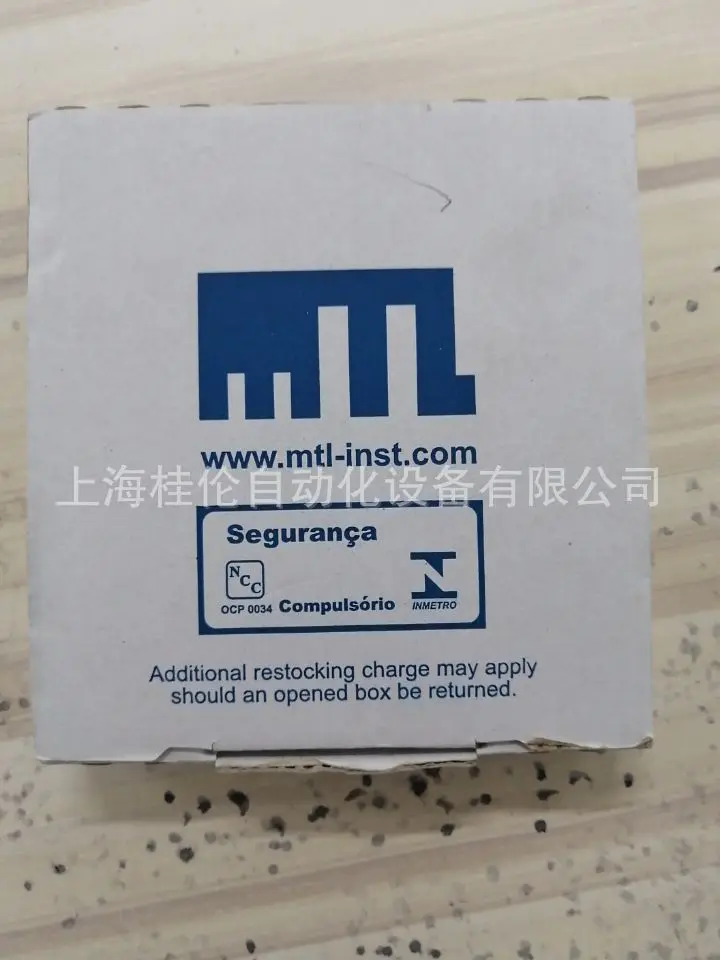 2025 Spot MTL5021 S…