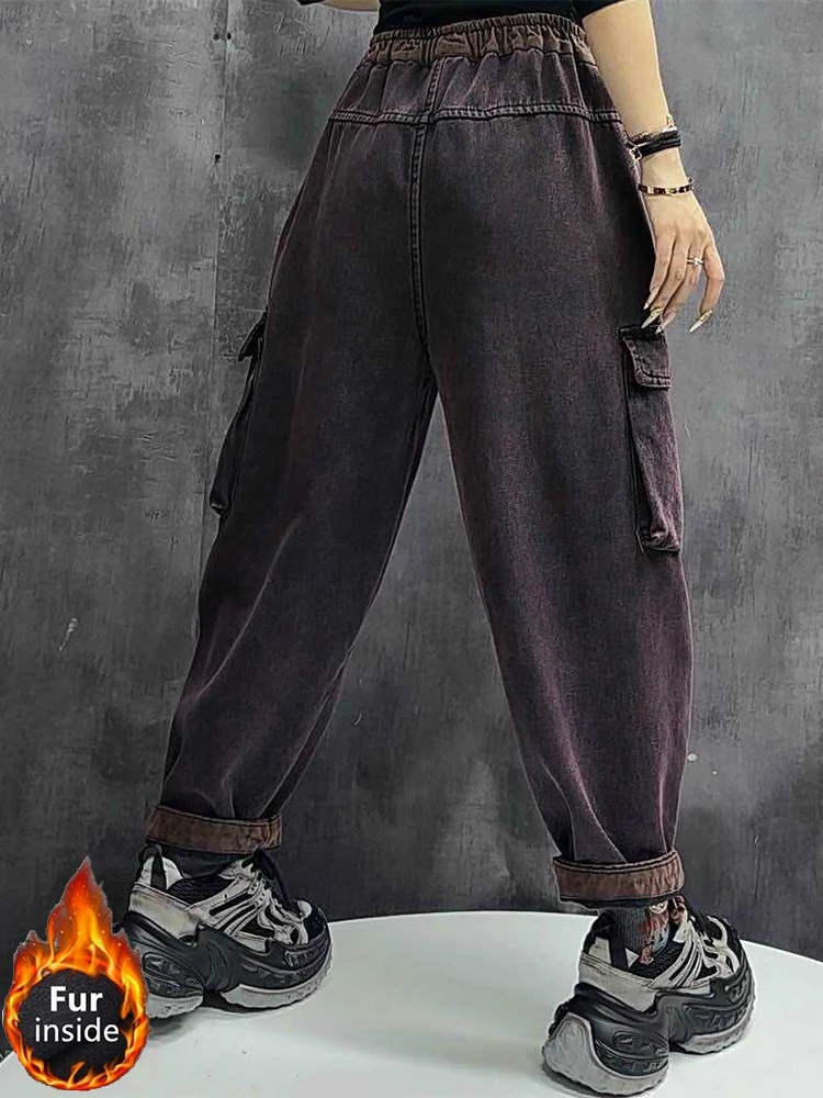 Amax LuluE Korean Winter Womens Fashion Vintage Fur Denim Pants Loose Leisure Jeans Ladies Classic Thicken Warm Harem Trousers