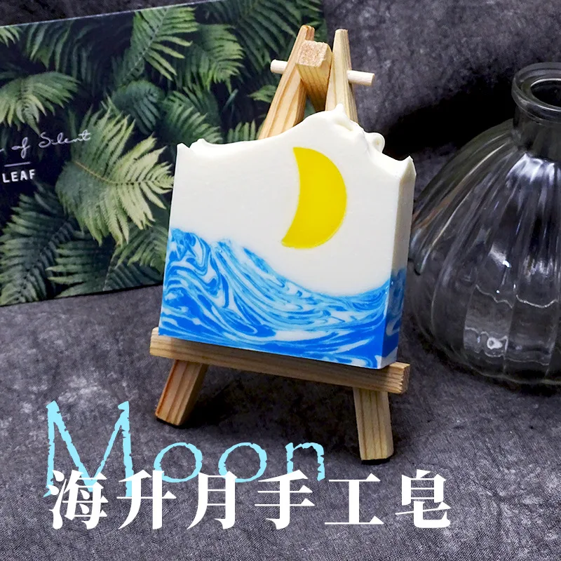 2*80g Cold Process Soap Sea Sun Rising Fire Burning Cloud Handmade Soap To Sterilize, Relieve Itching, Exfoliate, Bath and Clean