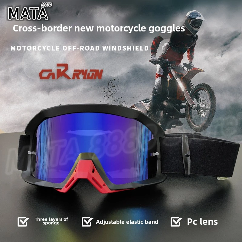 

Retro Motorcycle Goggles Off-road Goggles Suitable for Harley Mask Helmet Outdoor Riding Cosmetic Membrane Equipment