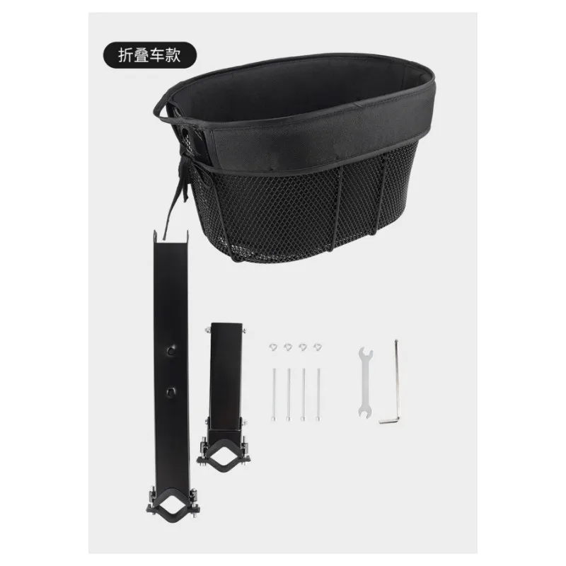 Mountain bike dog seat folding car pet front frame bicycle special basket puppy ride artifact
