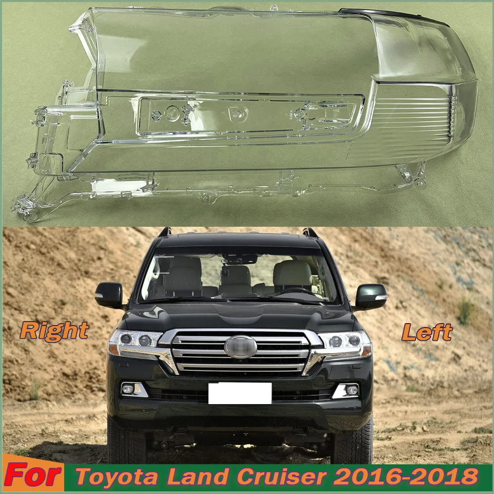 

For Toyota Land Cruiser 2016 2017 2018 Headlights Cover Transparent Headlamp Shell Lens Replace Original Lampshade Plexiglass