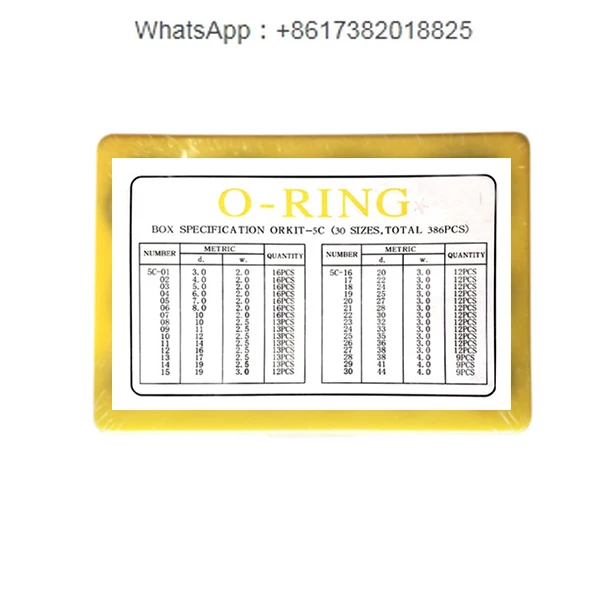 420 type O-ring repair box set, FKM fluororubber, high temperature, corrosion, and oil resistant rubber ring