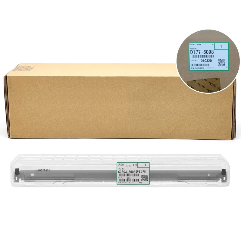 

Original D177-6098 Transfer Belt +Drum Scraper Suitable for Ricoh C 2011 2003 2503 3003 3503 4503 5503 6003 transfer belt