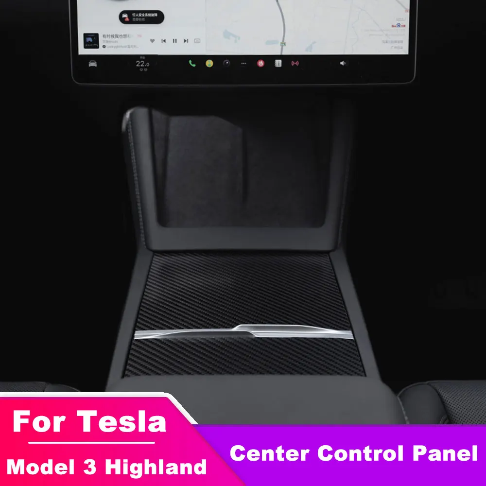 

Central Control Panel Wrap for Tesla New Model3 Highland 2024 Accessories Carbon Fiber Console Cover Panel 3PCS