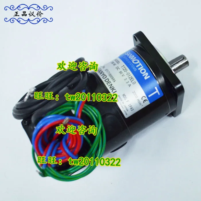 [Genuine Guarantee] T730-012EL8 Japan Sanyo Sanyo Motor, Please Negotiate