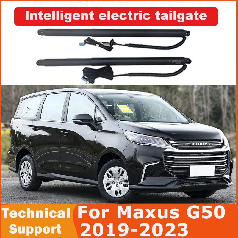 Electric tailgate for MAXUS G50 2019-2023   refitted tail box intelligent electric tail gate power operate opening