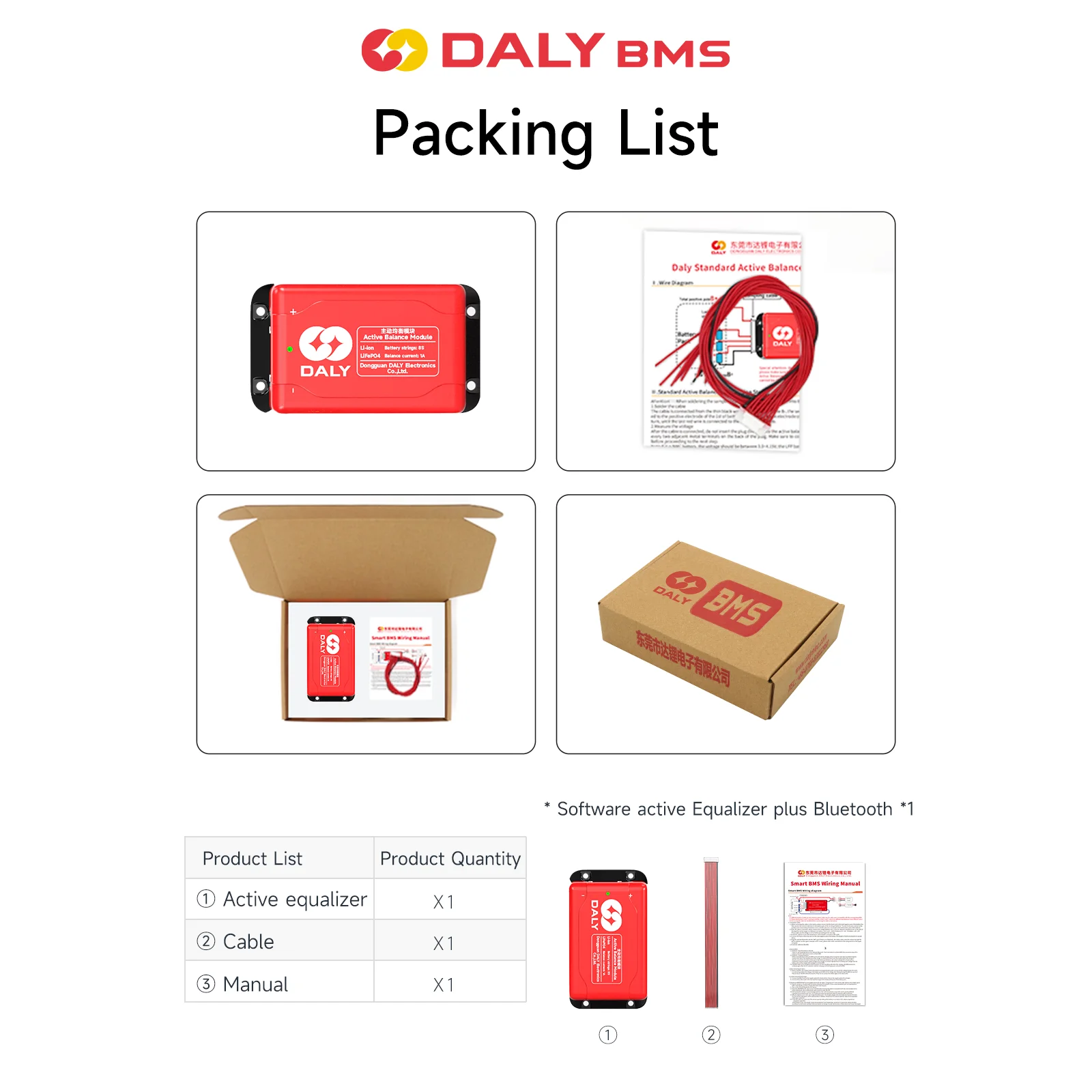 Daly Active Balancer 1A Hardware 4S 8S 10S 12S 13S 16S Active Equalizer for LiFePO4 Li-ion Battery Groups Capacitor Balancer view 6