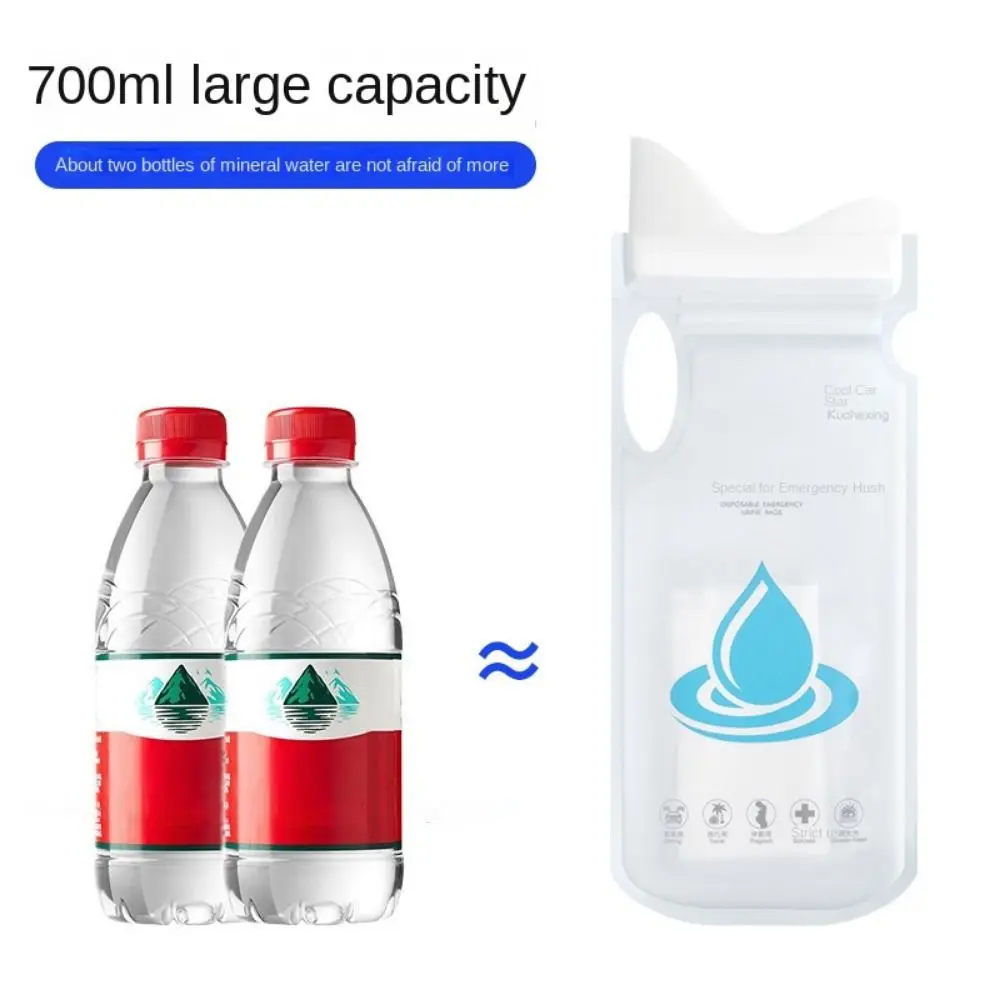 1/4Pcs 700ML New Disposable Car Urinary Bag Large Capacity Leak-proof Vomit Bags Emergency Mobile Toilets Urinal Unisex