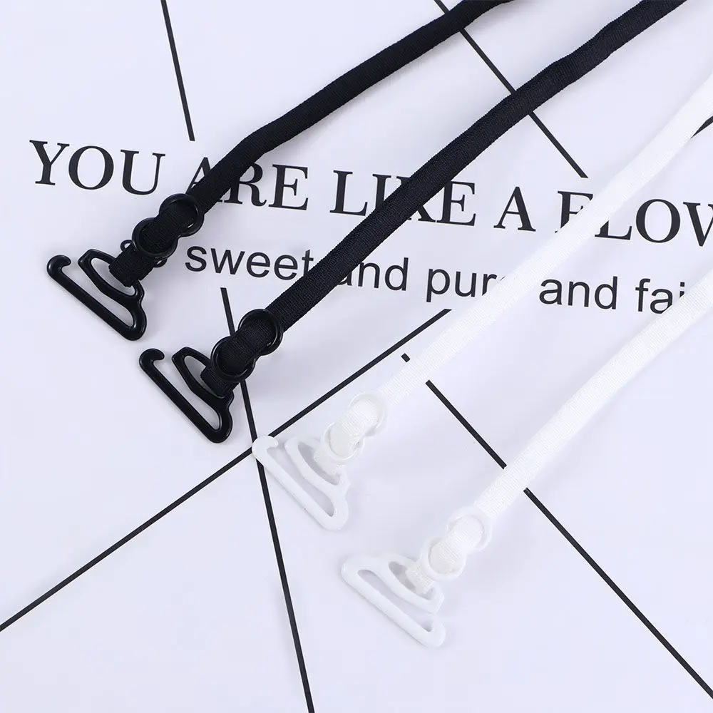 インナーアクセサリー 滑り止め目に見えないストラップ ソリッドカラーのブラジャーストラップ 調節可能なブラジャーベルト 胸部ガードル ショルダーストラップ