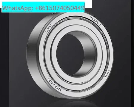 Japan imported high speed miniature small bearing Daquan mini inner diameter 5 6 7 8 9 10 12