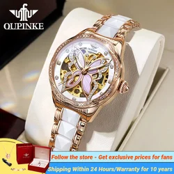 OUPINKE 3239 Hollow Butterfly Design Women's Watch Elegant Diamond Ceramic Strap Imported Automatic Mechanical Watch for Ladies