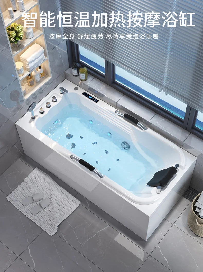 Intelligent constant temperature heating of bathtub for household use, adult acrylic surfing,bathtub for elderly assistance