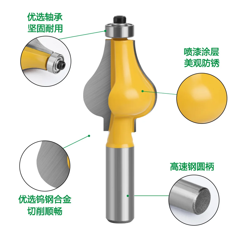 2pcs 1/2 Handle 12mm Handle 8mm Handle Banisters Milling Cutter Hard Alloy Electric Wood Milling Machine Milling Cutter Blade