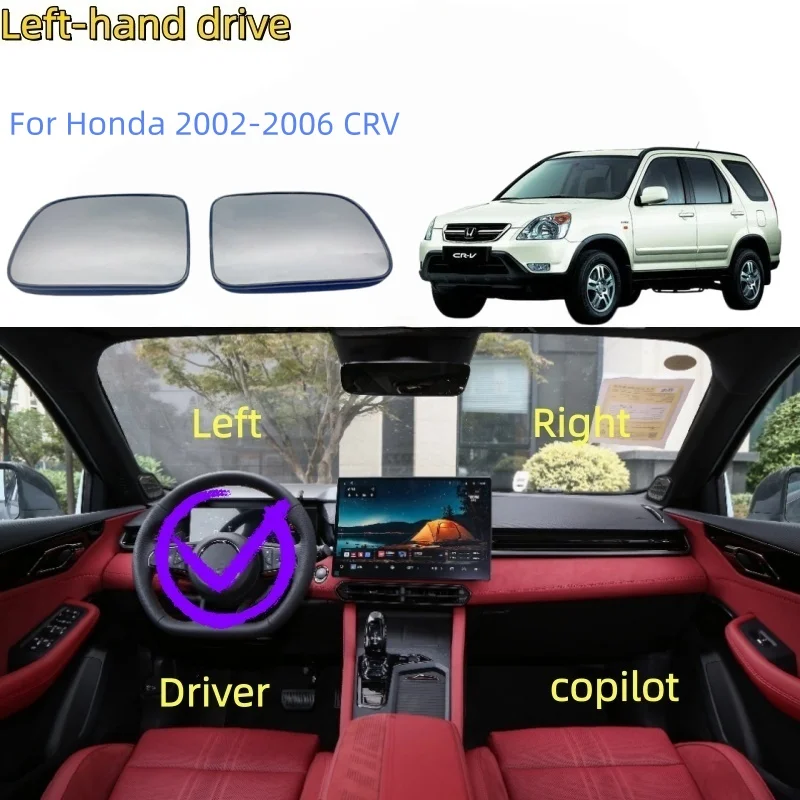 

For Honda 2002-2006 CRV Rear View Mirror Lens and Side Mirror Lens 76253-SPA-H01 76203-SPA-H01