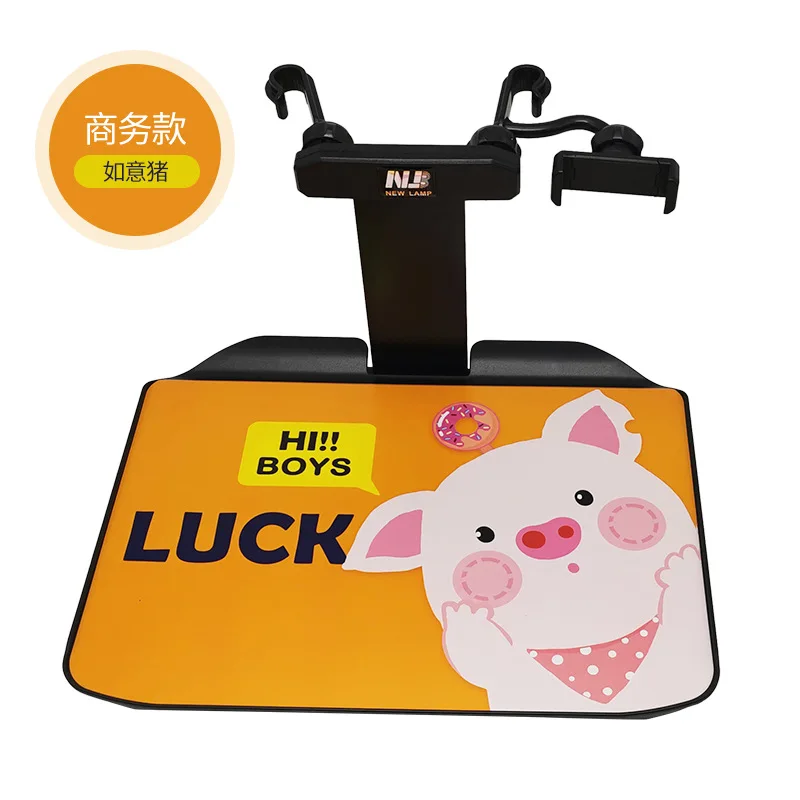 Car mounted cartoon small desks board, children's learning computer stand, folding drawer, office desk