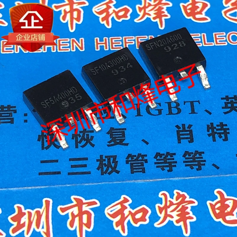 5PCS-10PCS SF5A400HD SF10A300HD SFN20A600 SPOT THE TO - 252 NEW STOCK OF NEW AND THE ORIGINAL