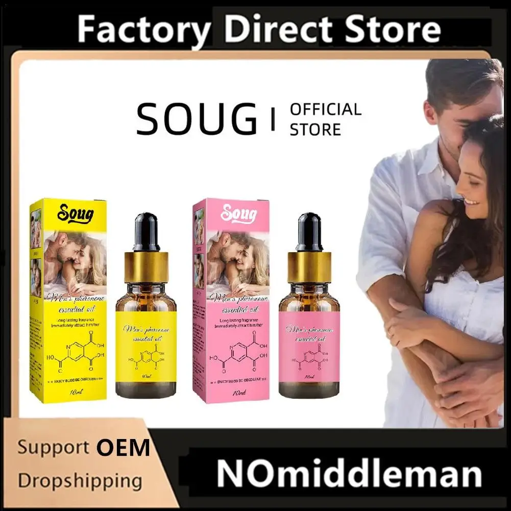 SOUG Pheromones Perfume For Men fragrance Intense Collection Perfume Pheromone essential Oil Perfume For Men To Attract Women