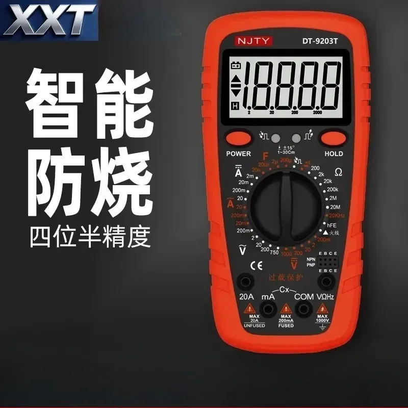 XXT Electrician DT9205 High-precision Electronic Multimeter Digital Universal Meter, Universal Meter Anti-burning Belt