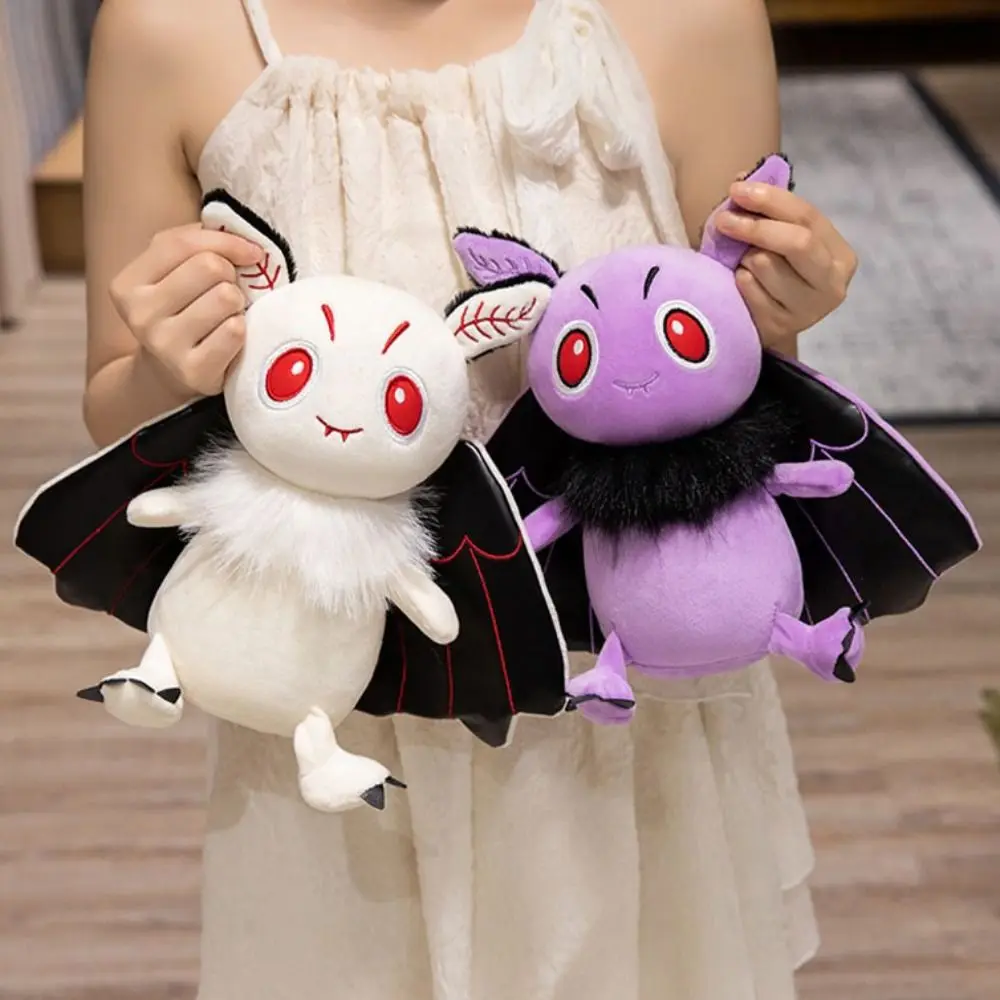 High Quality 25/30cm Moth Plush Toys Soft Kawaii Insect Plush Doll Creative PP Cotton Halloween Plush Toys Home Decoration